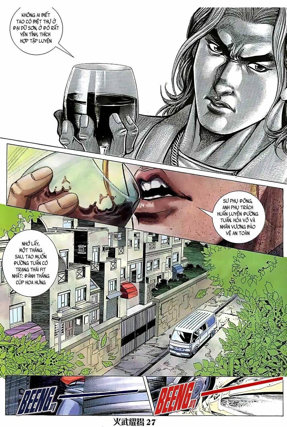 Hỏa Vũ Diệu Dương Chapter 96 - Trang 2