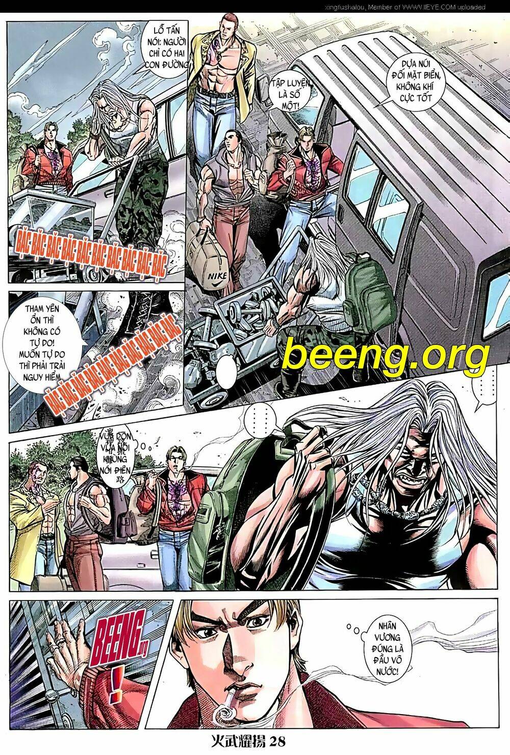 Hỏa Vũ Diệu Dương Chapter 96 - Trang 2