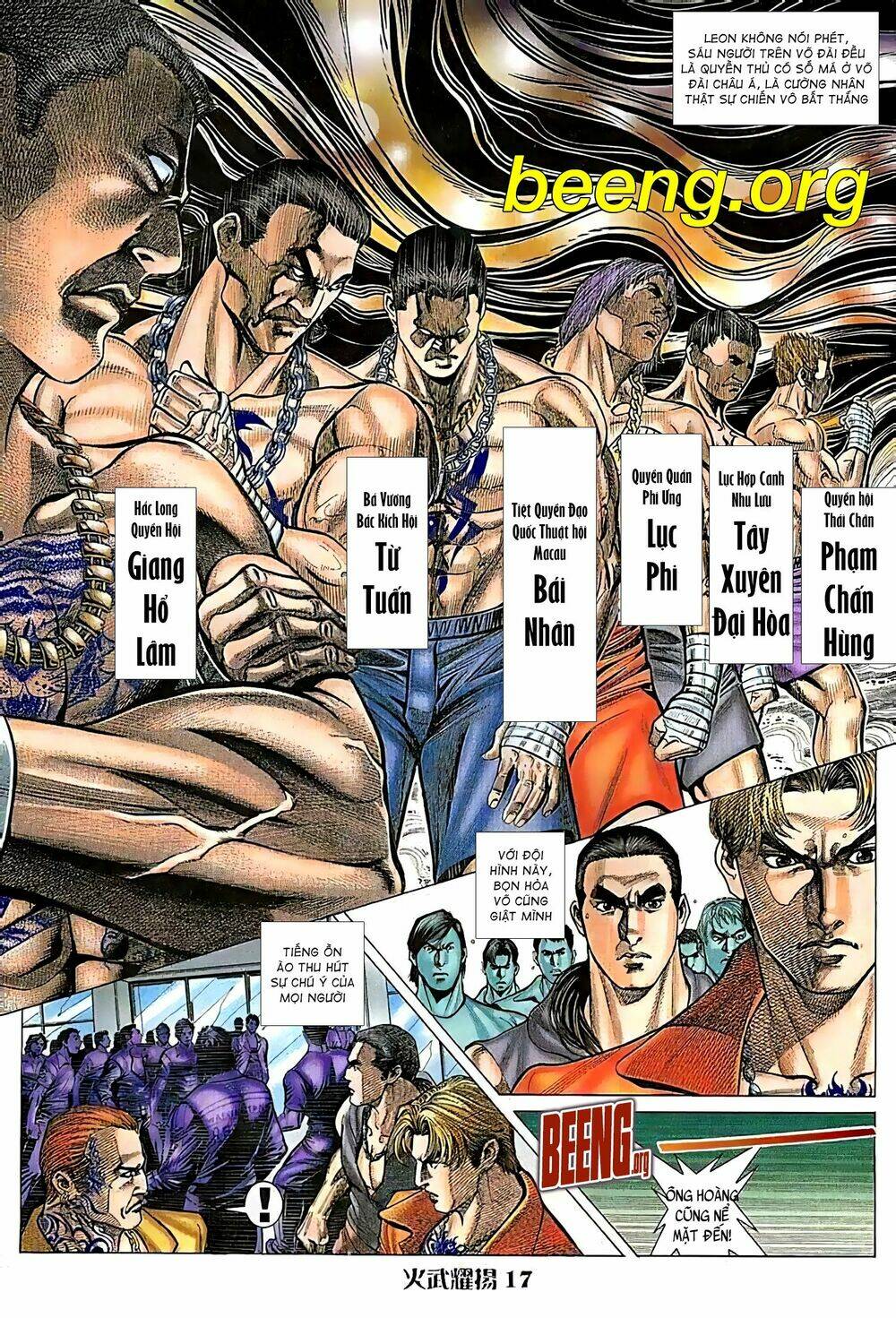 Hỏa Vũ Diệu Dương Chapter 96 - Trang 2