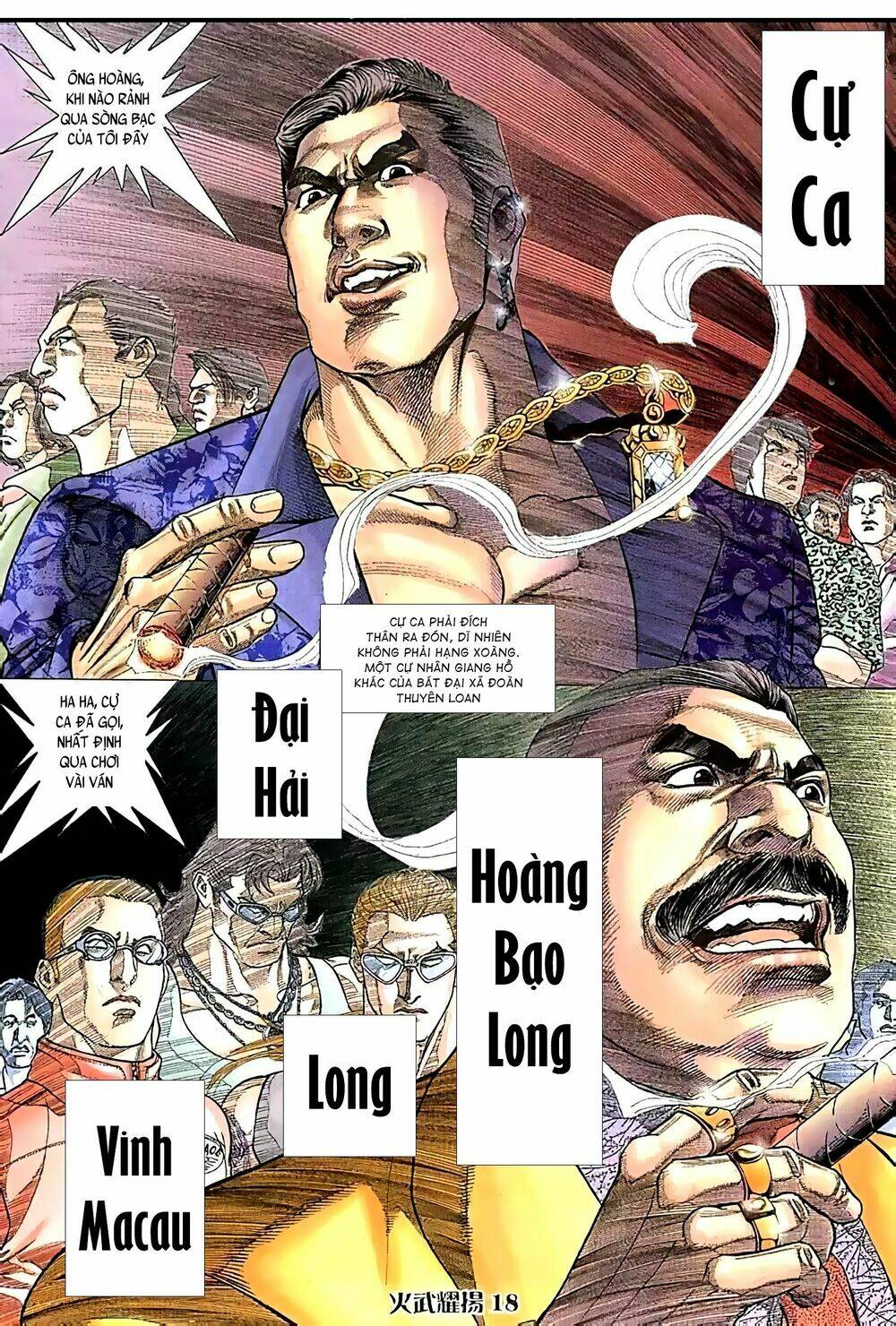 Hỏa Vũ Diệu Dương Chapter 96 - Trang 2