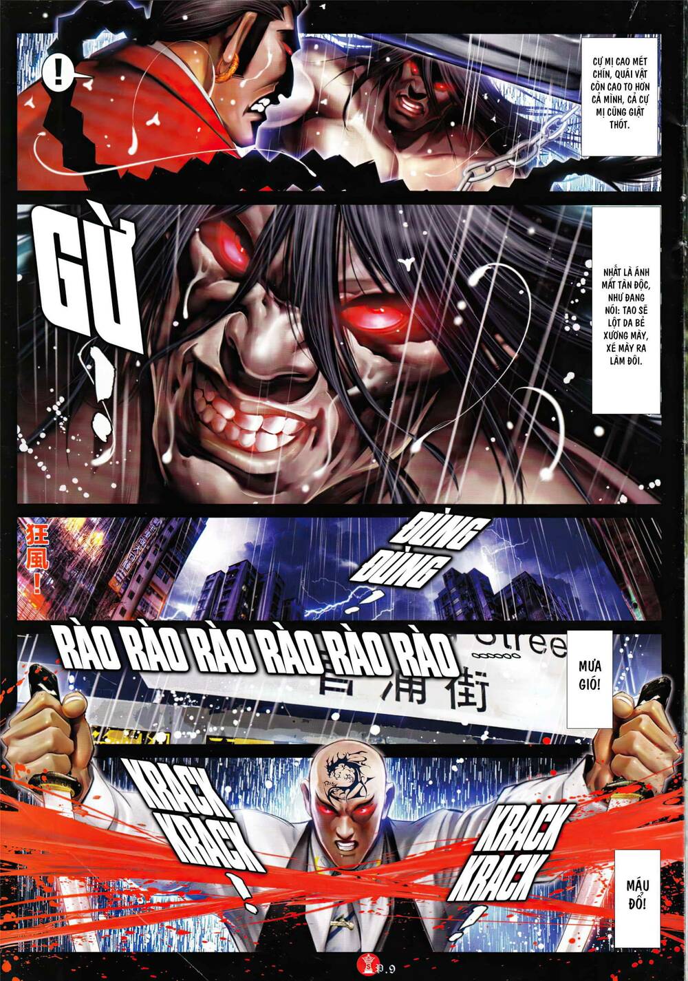 Hỏa Vũ Diệu Dương Chapter 964 - Trang 2