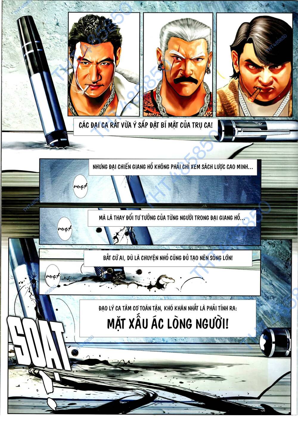 Hỏa Vũ Diệu Dương Chapter 968 - Trang 2