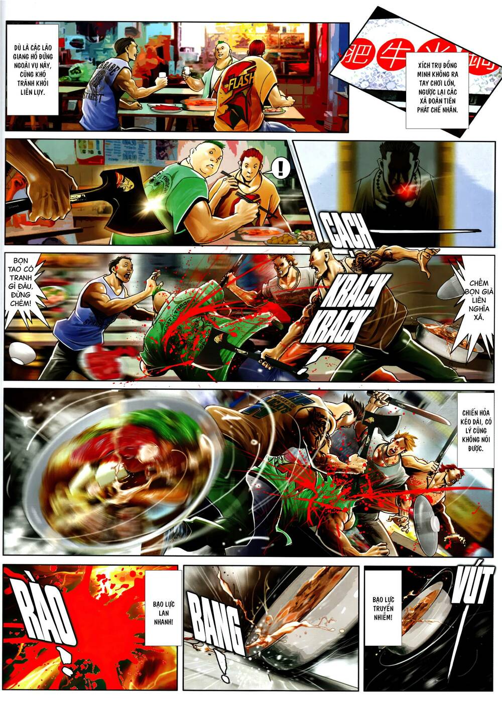 Hỏa Vũ Diệu Dương Chapter 968 - Trang 2