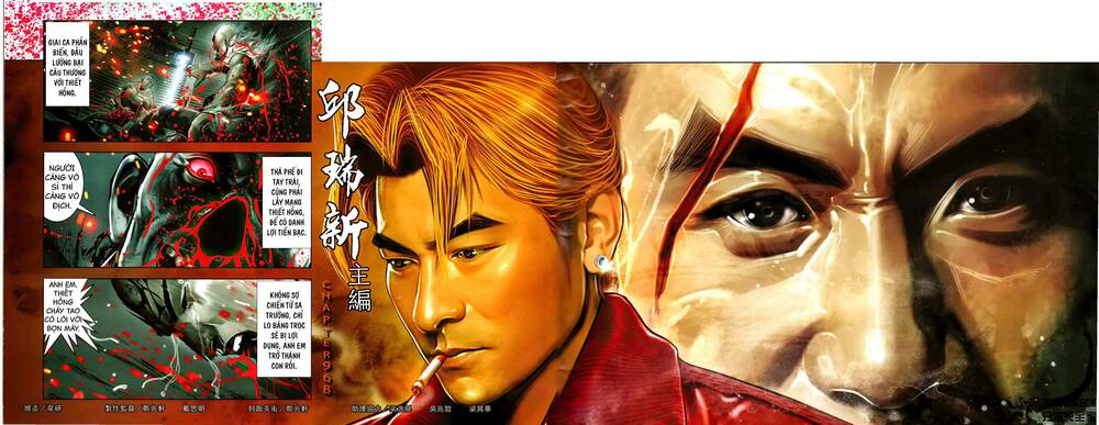 Hỏa Vũ Diệu Dương Chapter 968 - Trang 2