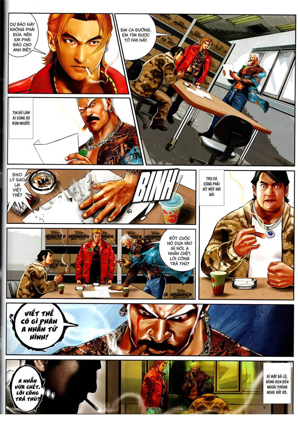 Hỏa Vũ Diệu Dương Chapter 968 - Trang 2