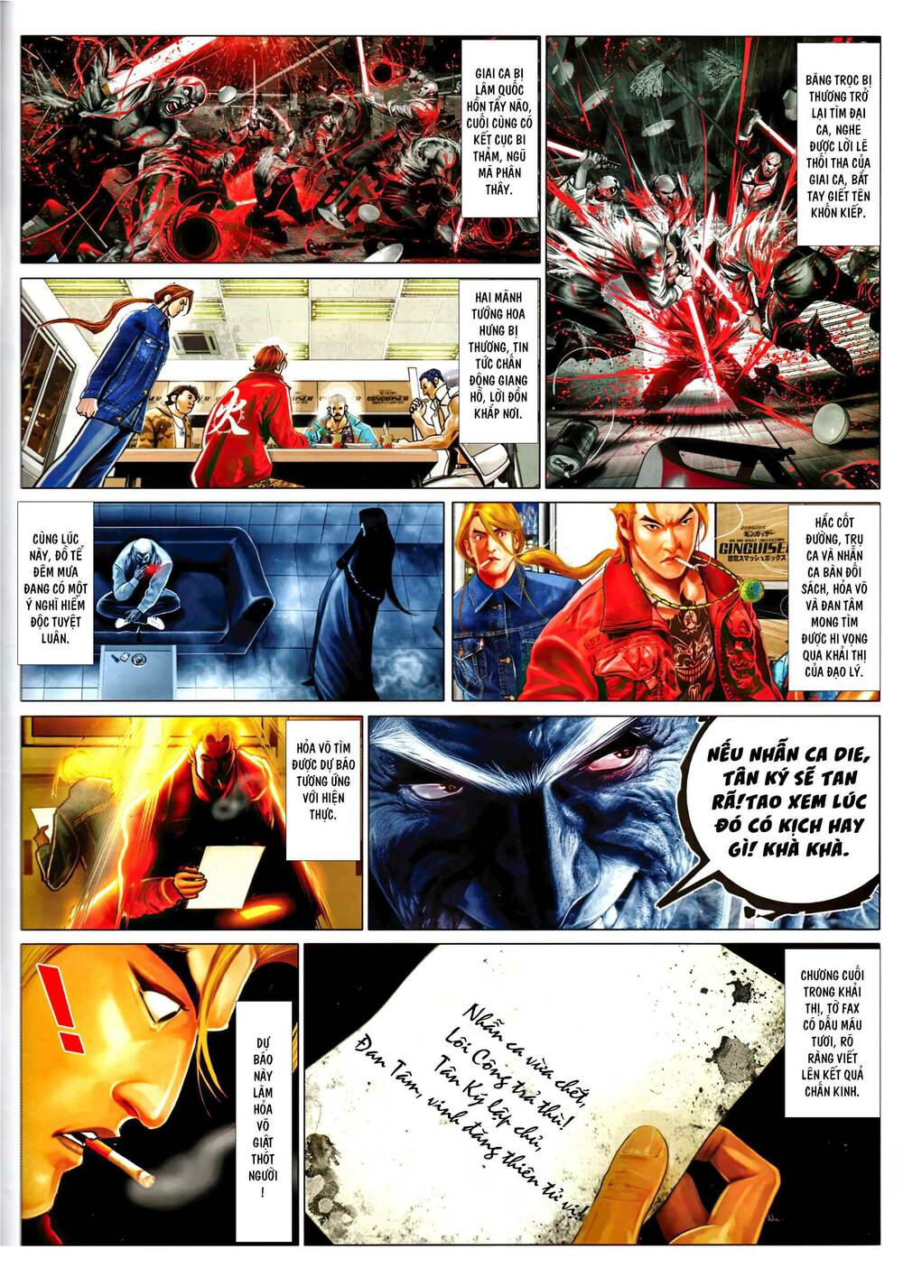 Hỏa Vũ Diệu Dương Chapter 968 - Trang 2