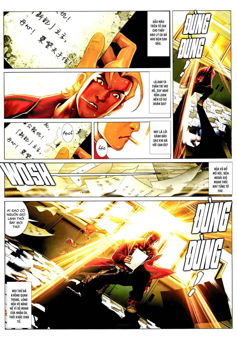 Hỏa Vũ Diệu Dương Chapter 968 - Trang 2