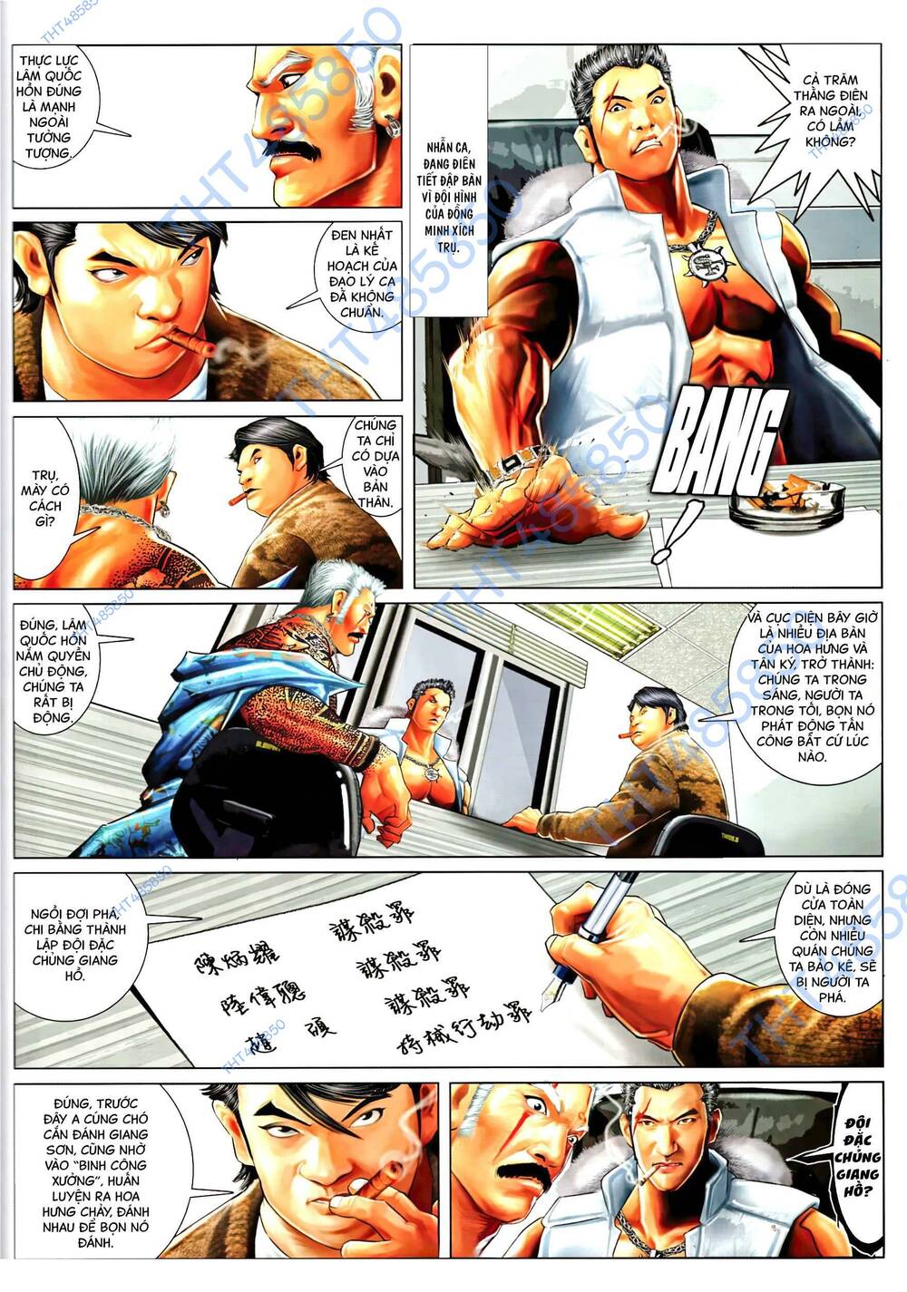 Hỏa Vũ Diệu Dương Chapter 968 - Trang 2