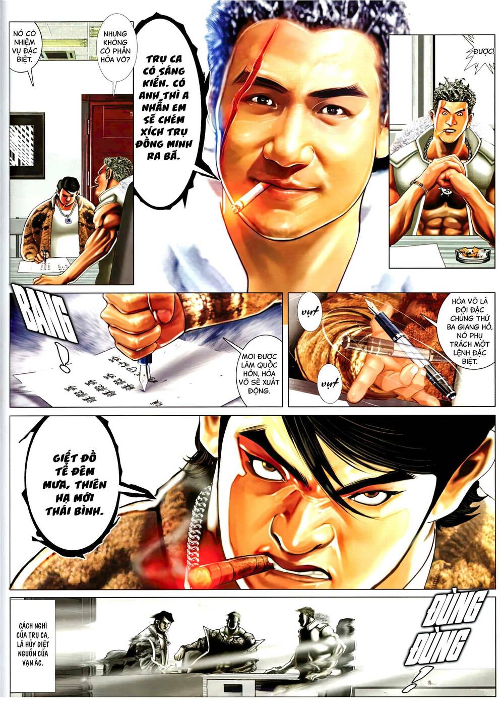 Hỏa Vũ Diệu Dương Chapter 968 - Trang 2