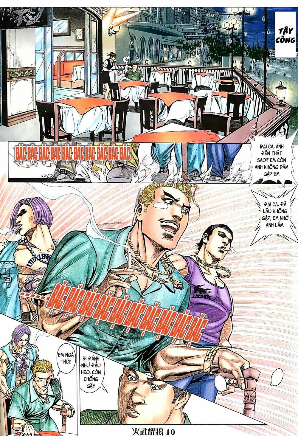 Hỏa Vũ Diệu Dương Chapter 97.2 - Trang 2