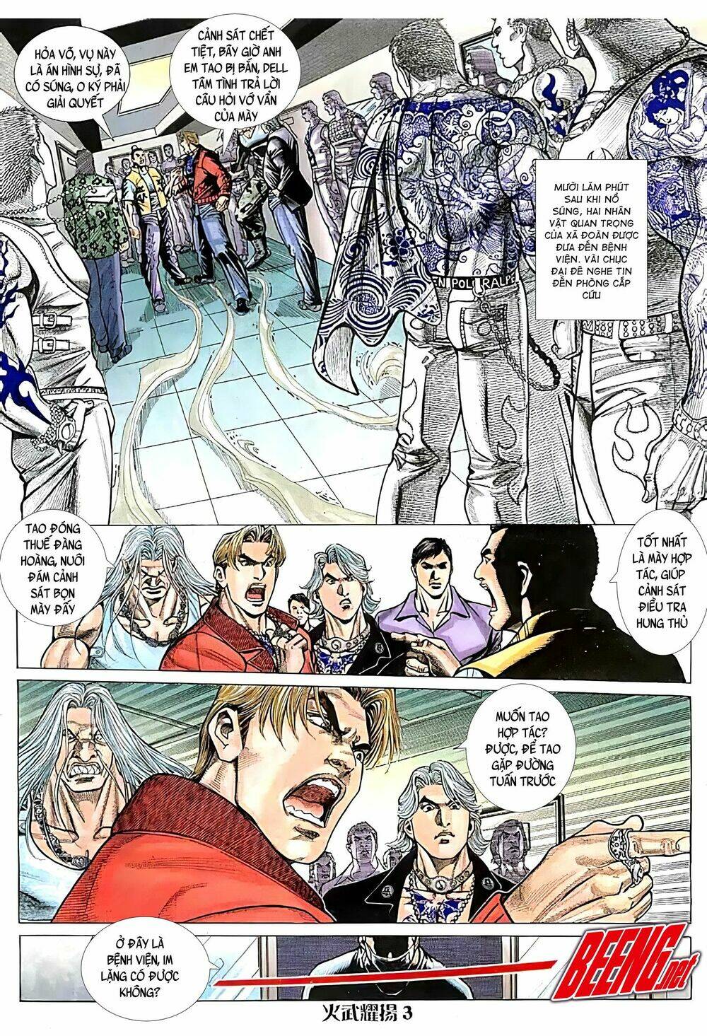 Hỏa Vũ Diệu Dương Chapter 97.2 - Trang 2