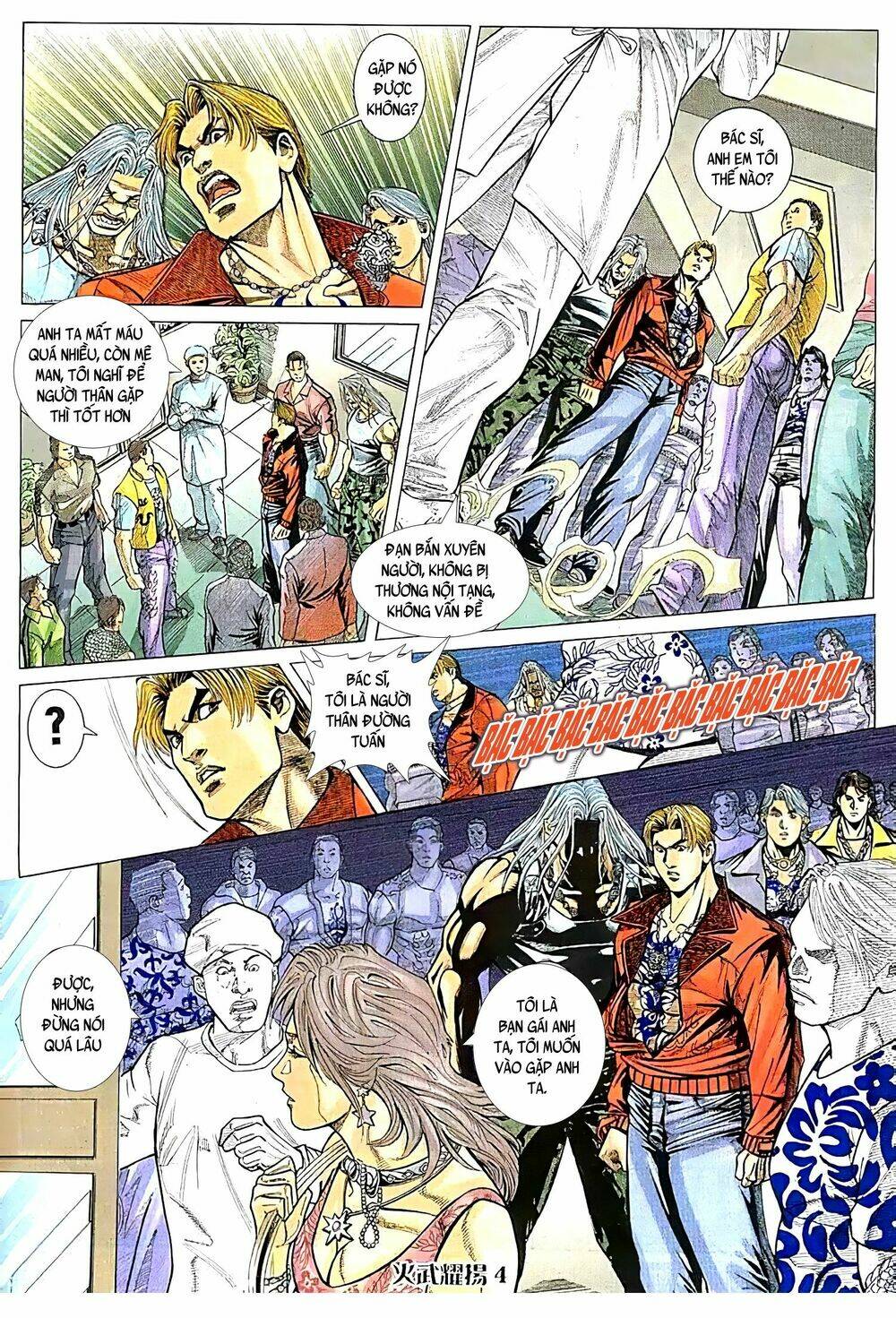 Hỏa Vũ Diệu Dương Chapter 97.2 - Trang 2