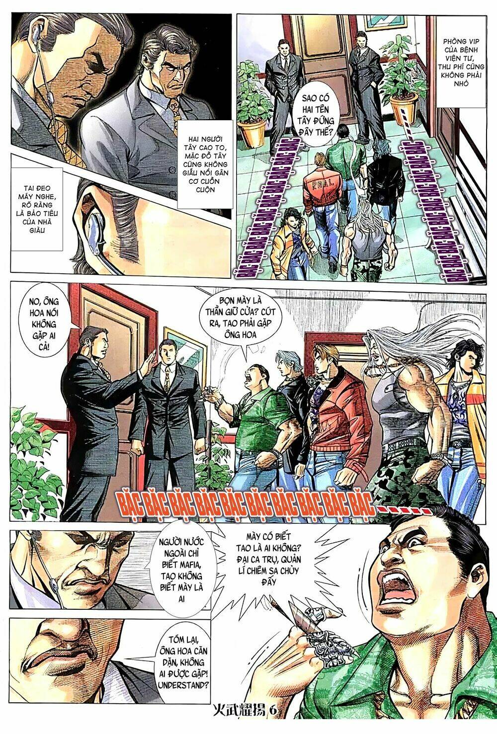 Hỏa Vũ Diệu Dương Chapter 97.2 - Trang 2