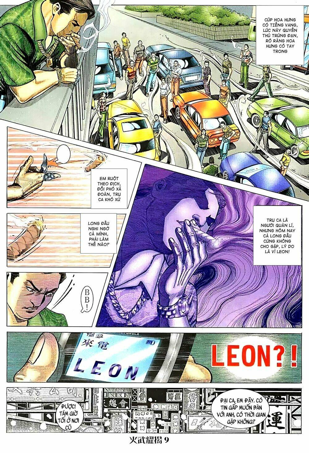 Hỏa Vũ Diệu Dương Chapter 97.2 - Trang 2