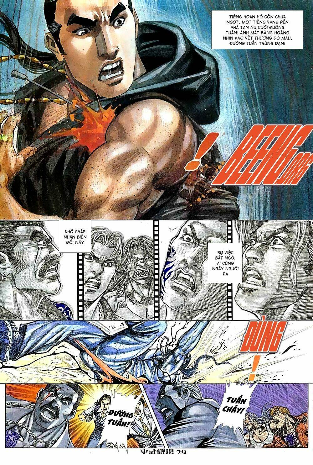 Hỏa Vũ Diệu Dương Chapter 97 - Trang 2