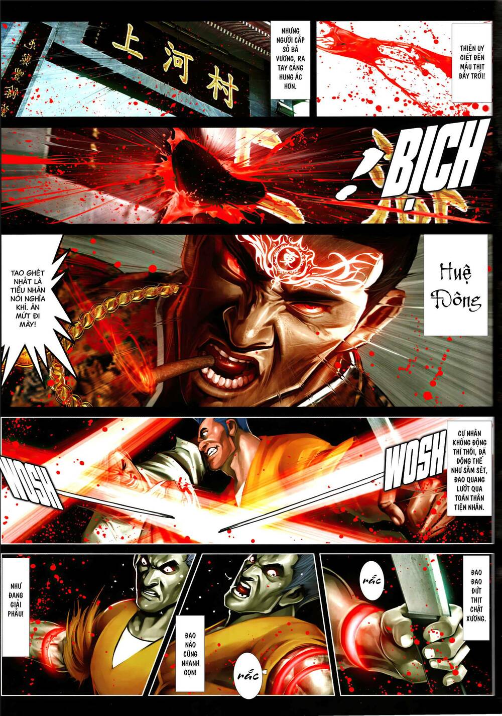 Hỏa Vũ Diệu Dương Chapter 978 - Trang 2