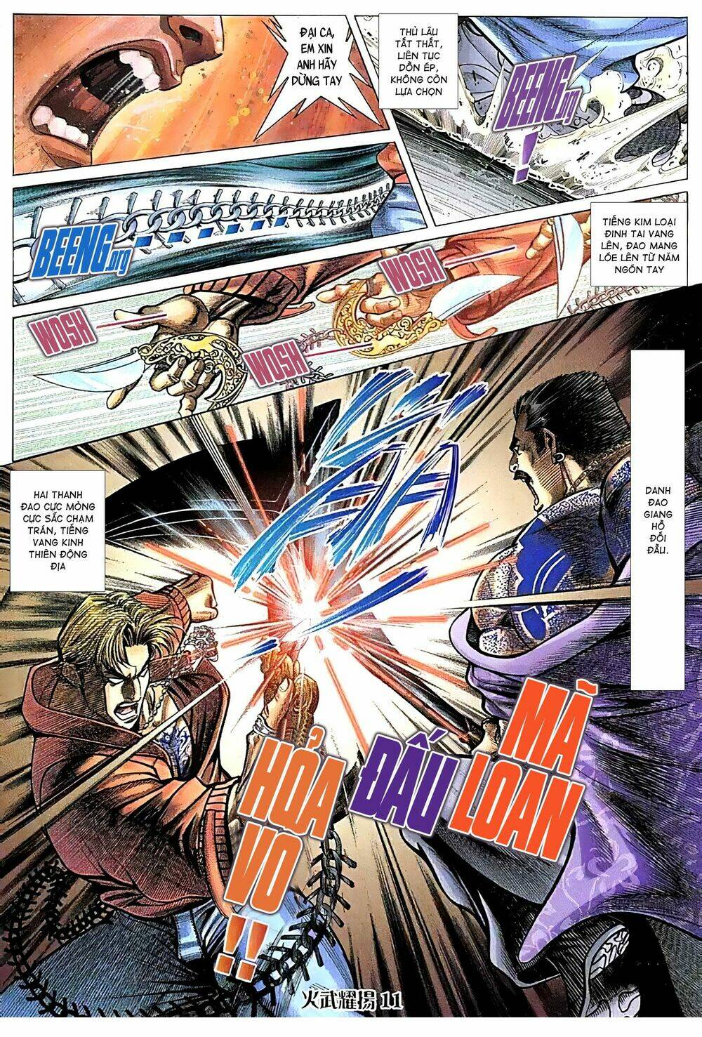 Hỏa Vũ Diệu Dương Chapter 98.2 - Trang 2