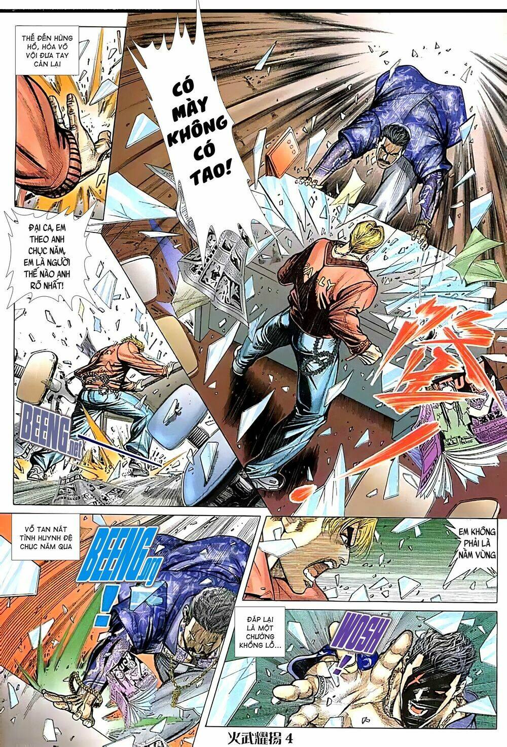 Hỏa Vũ Diệu Dương Chapter 98.2 - Trang 2