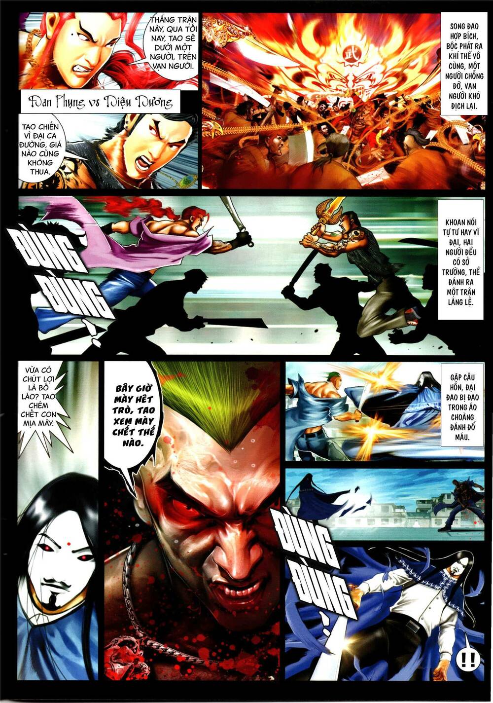 Hỏa Vũ Diệu Dương Chapter 980 - Trang 2