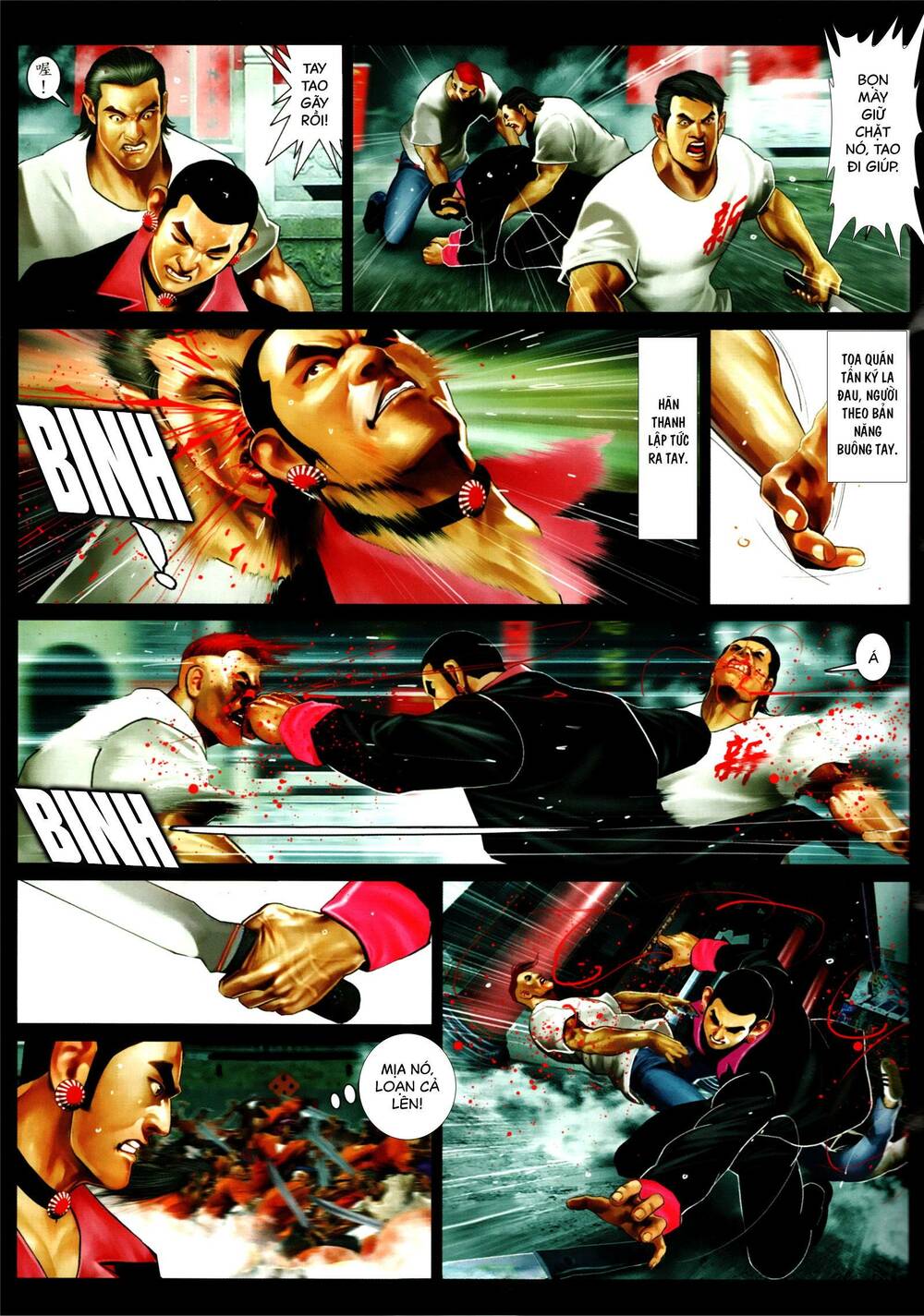 Hỏa Vũ Diệu Dương Chapter 983 - Trang 2