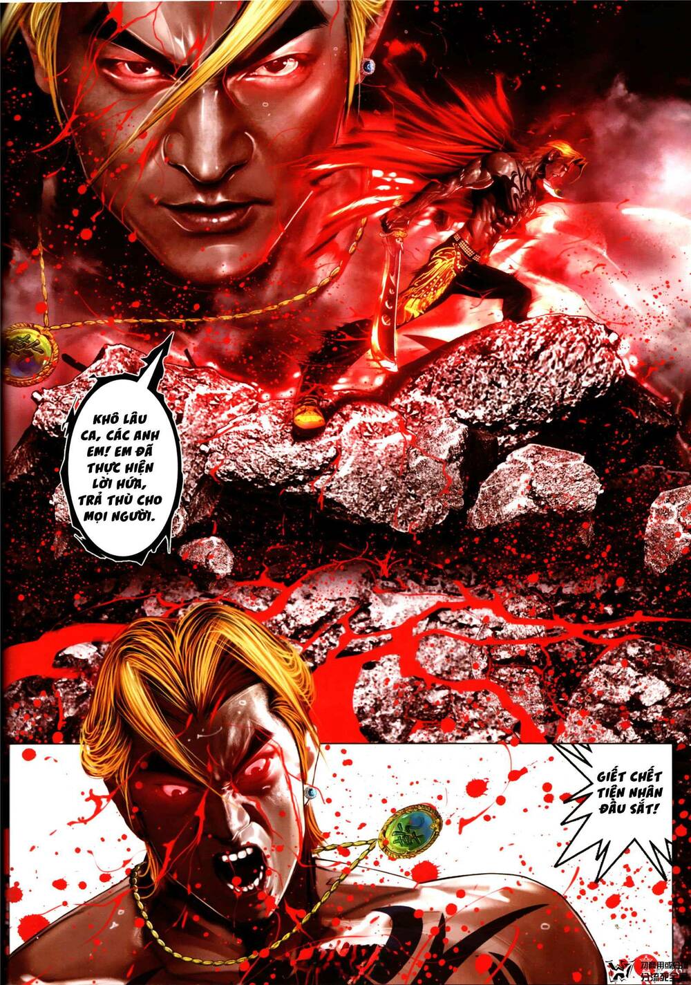 Hỏa Vũ Diệu Dương Chapter 984 - Trang 2