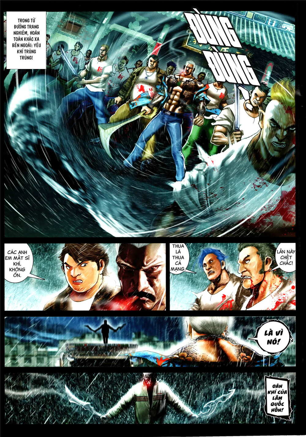 Hỏa Vũ Diệu Dương Chapter 985 - Trang 2