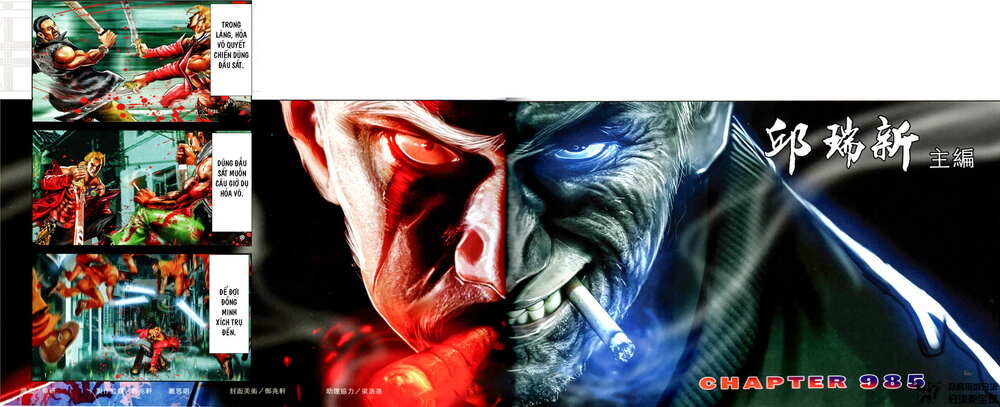 Hỏa Vũ Diệu Dương Chapter 985 - Trang 2