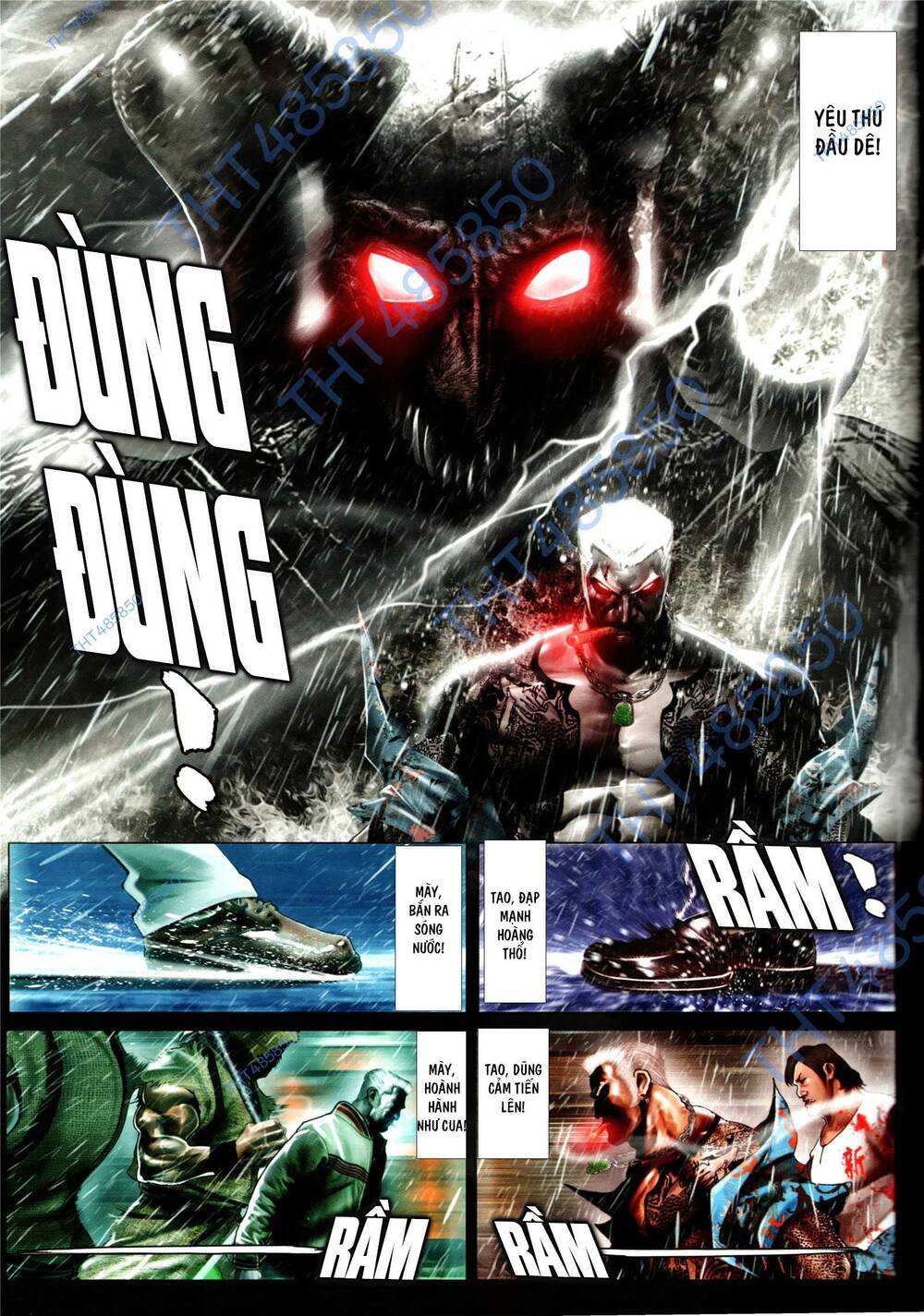 Hỏa Vũ Diệu Dương Chapter 985 - Trang 2