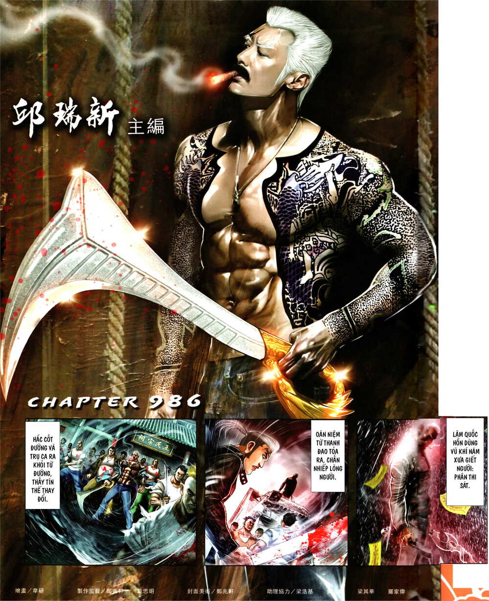 Hỏa Vũ Diệu Dương Chapter 986 - Trang 2