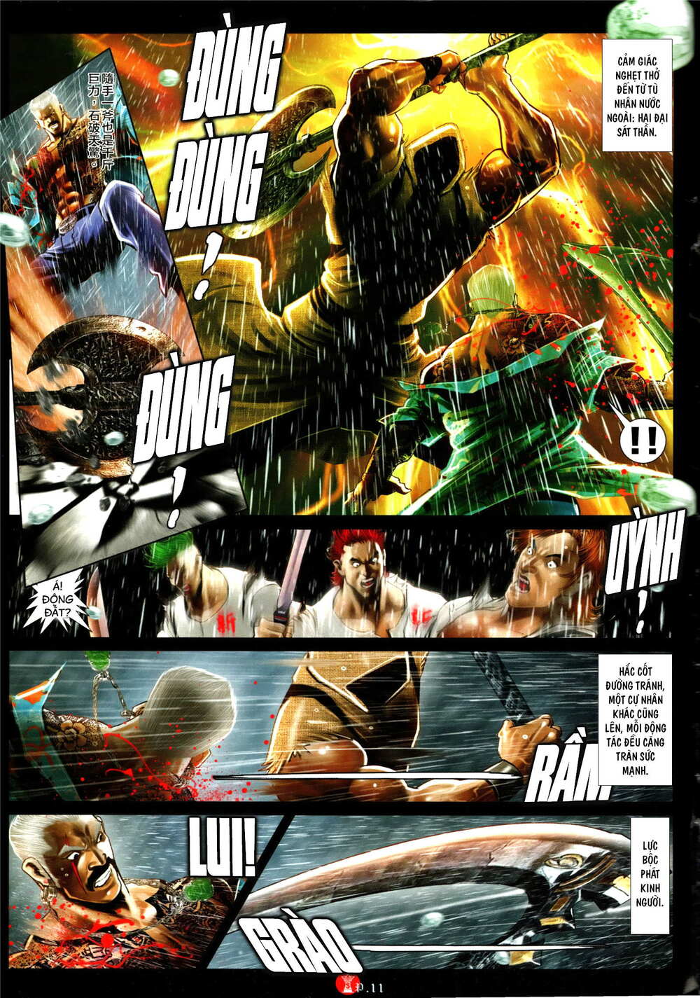 Hỏa Vũ Diệu Dương Chapter 986 - Trang 2