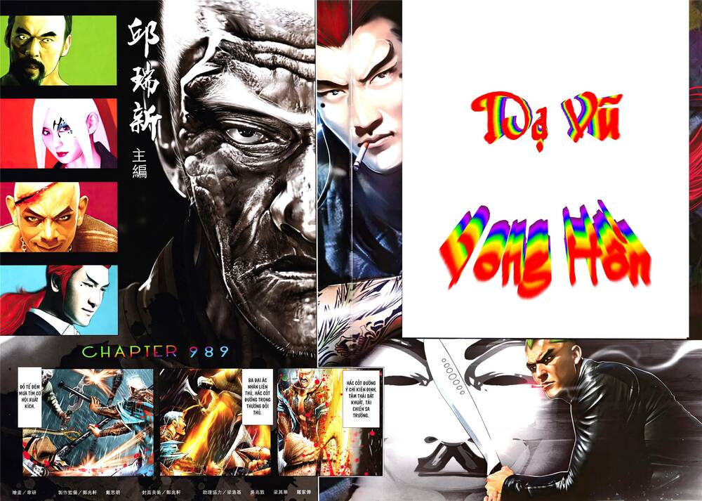 Hỏa Vũ Diệu Dương Chapter 989 - Trang 2