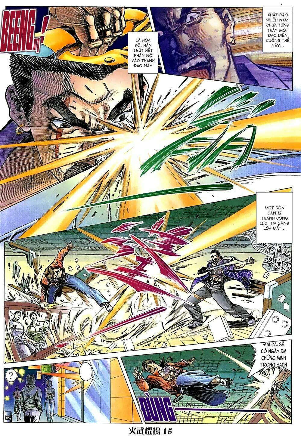 Hỏa Vũ Diệu Dương Chapter 99 - Trang 2