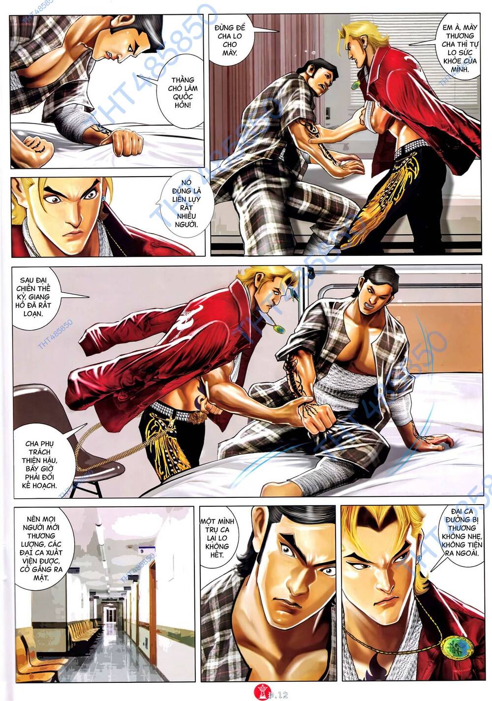 Hỏa Vũ Diệu Dương Chapter 992 - Trang 2