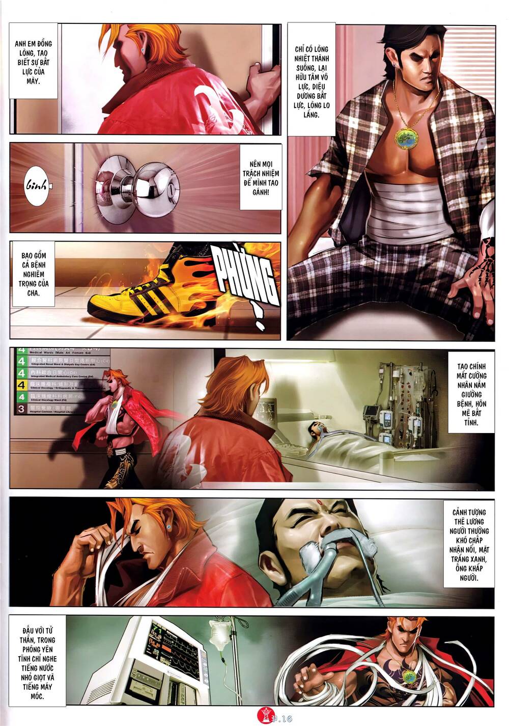 Hỏa Vũ Diệu Dương Chapter 992 - Trang 2