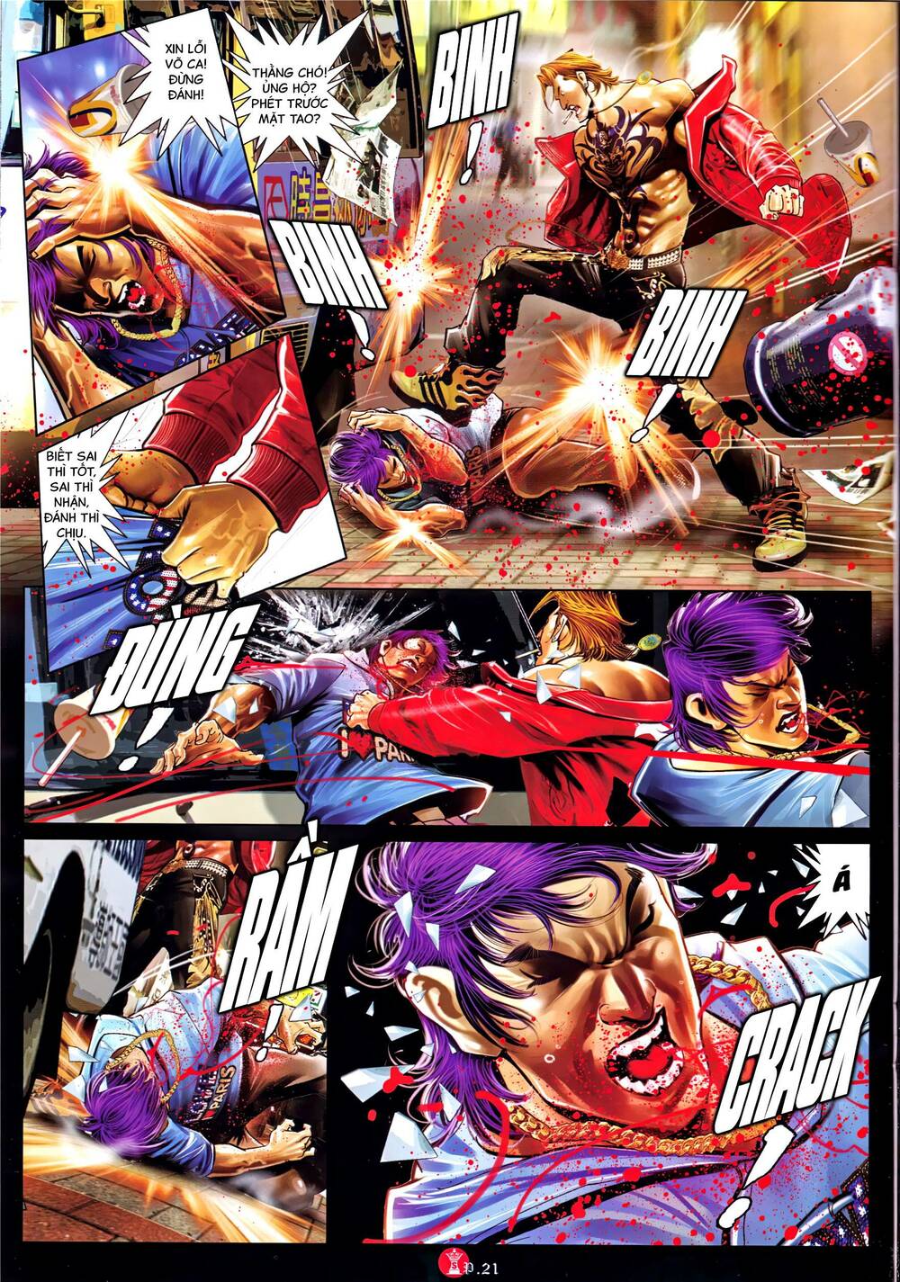 Hỏa Vũ Diệu Dương Chapter 992 - Trang 2