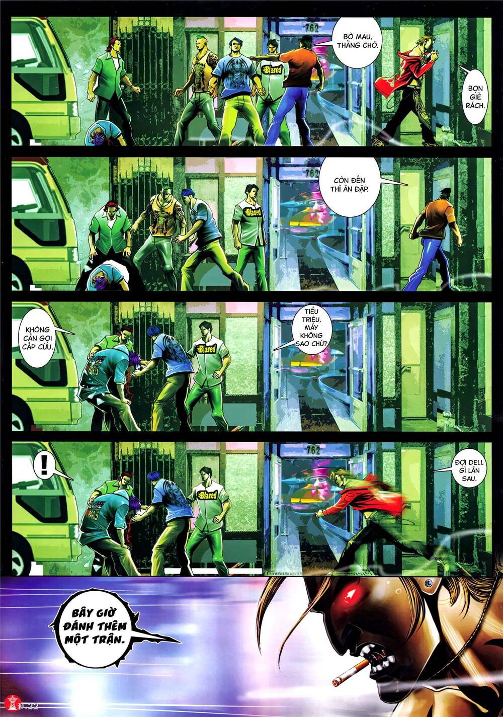 Hỏa Vũ Diệu Dương Chapter 992 - Trang 2