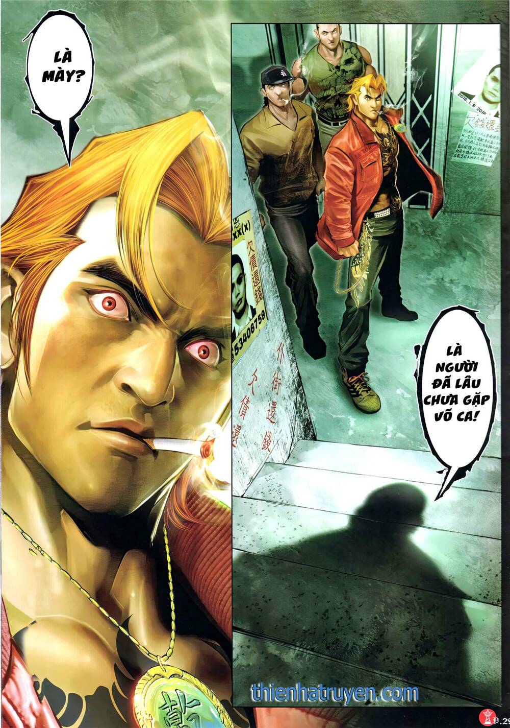 Hỏa Vũ Diệu Dương Chapter 992 - Trang 2