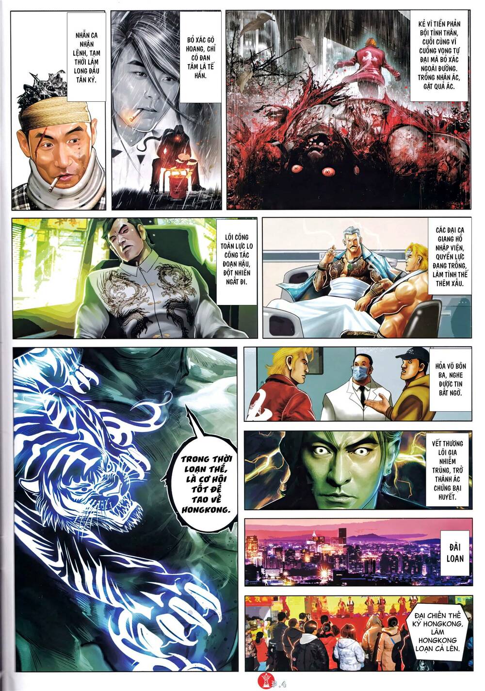 Hỏa Vũ Diệu Dương Chapter 992 - Trang 2