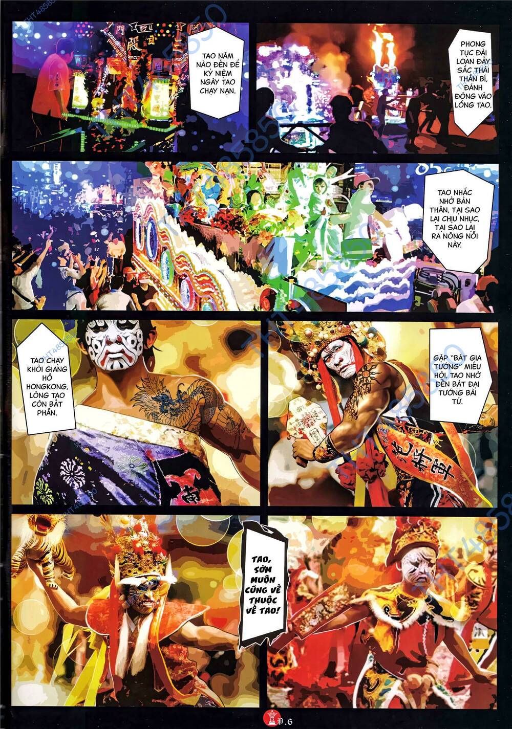 Hỏa Vũ Diệu Dương Chapter 992 - Trang 2