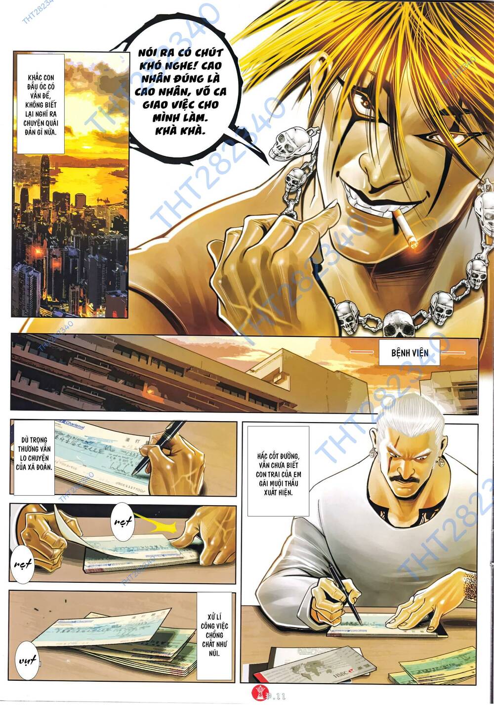 Hỏa Vũ Diệu Dương Chapter 993 - Trang 2