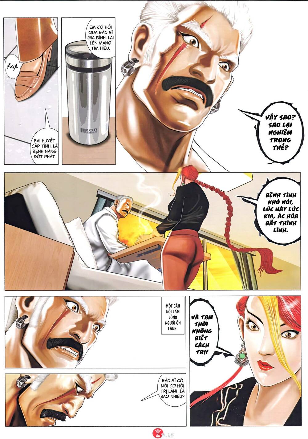 Hỏa Vũ Diệu Dương Chapter 993 - Trang 2