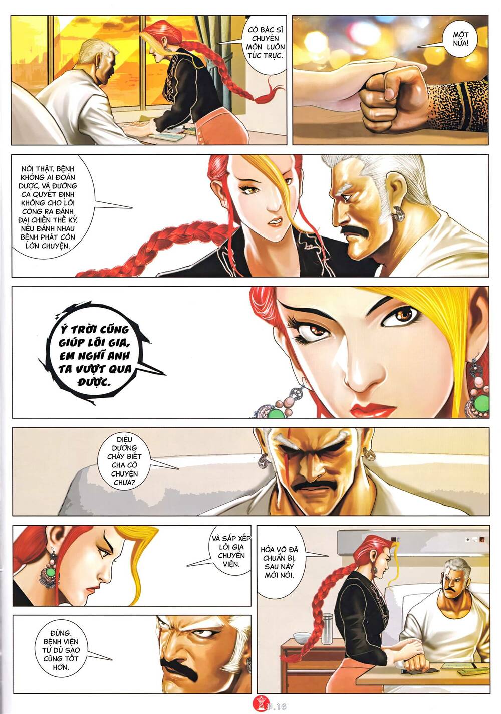 Hỏa Vũ Diệu Dương Chapter 993 - Trang 2