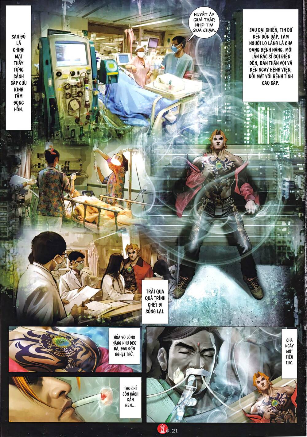 Hỏa Vũ Diệu Dương Chapter 993 - Trang 2