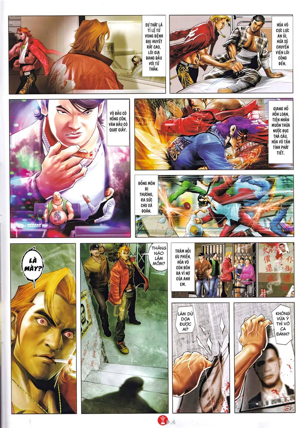 Hỏa Vũ Diệu Dương Chapter 993 - Trang 2