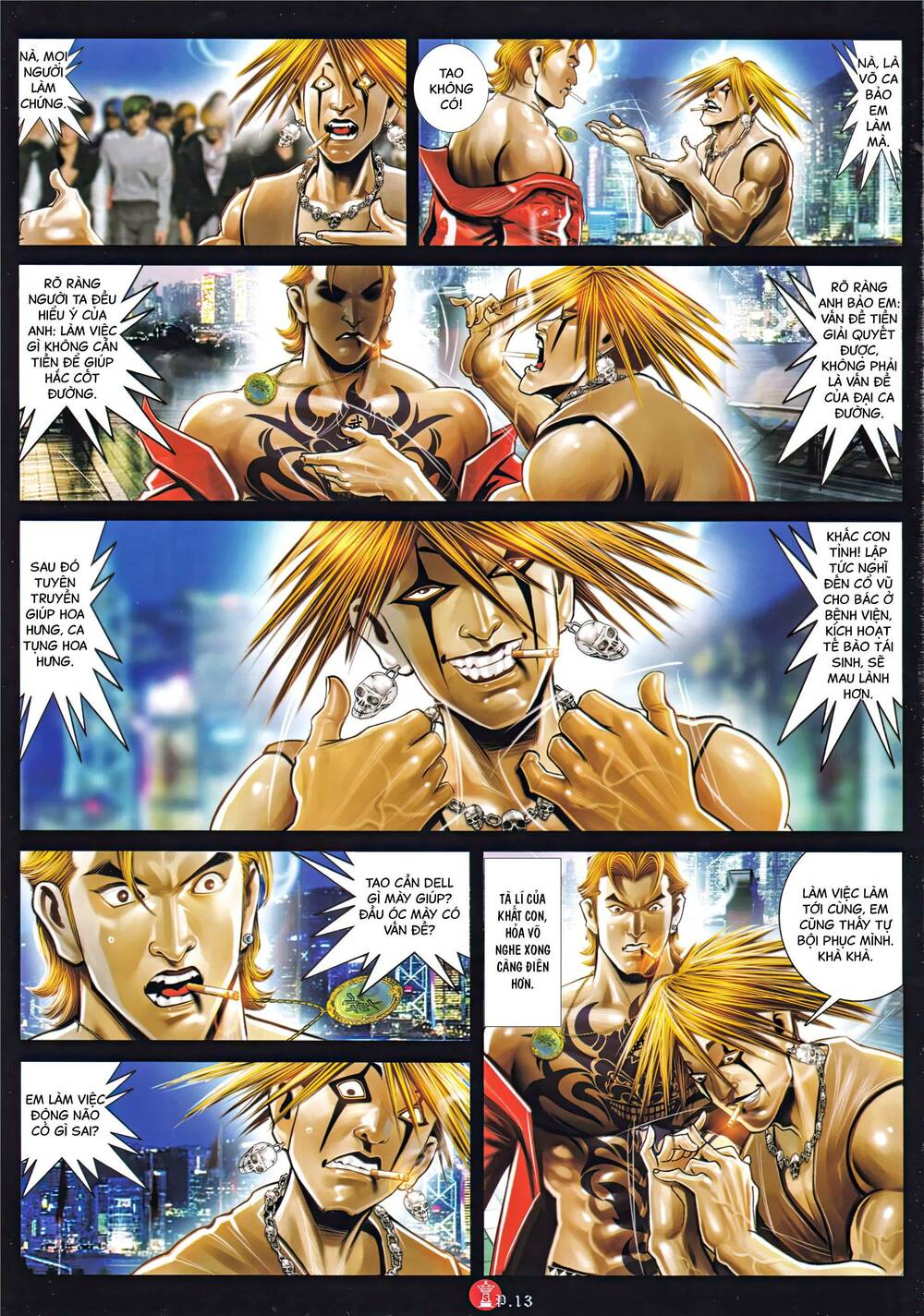 Hỏa Vũ Diệu Dương Chapter 994 - Trang 2