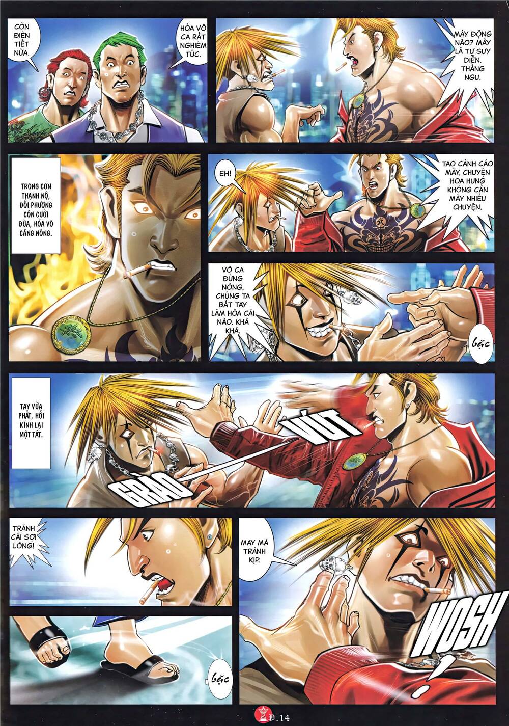 Hỏa Vũ Diệu Dương Chapter 994 - Trang 2