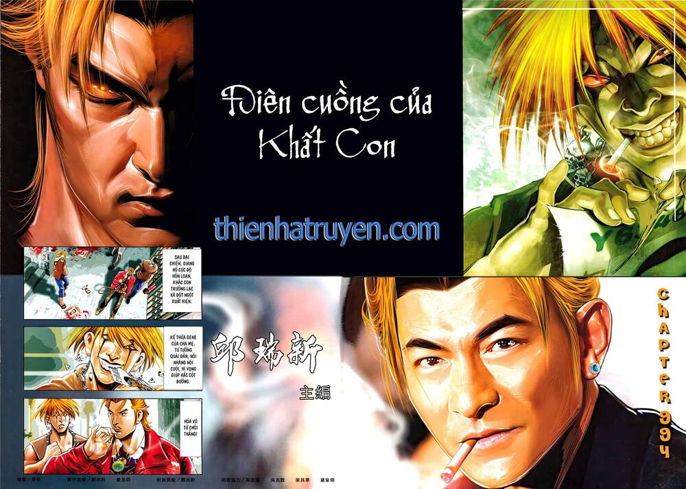 Hỏa Vũ Diệu Dương Chapter 994 - Trang 2