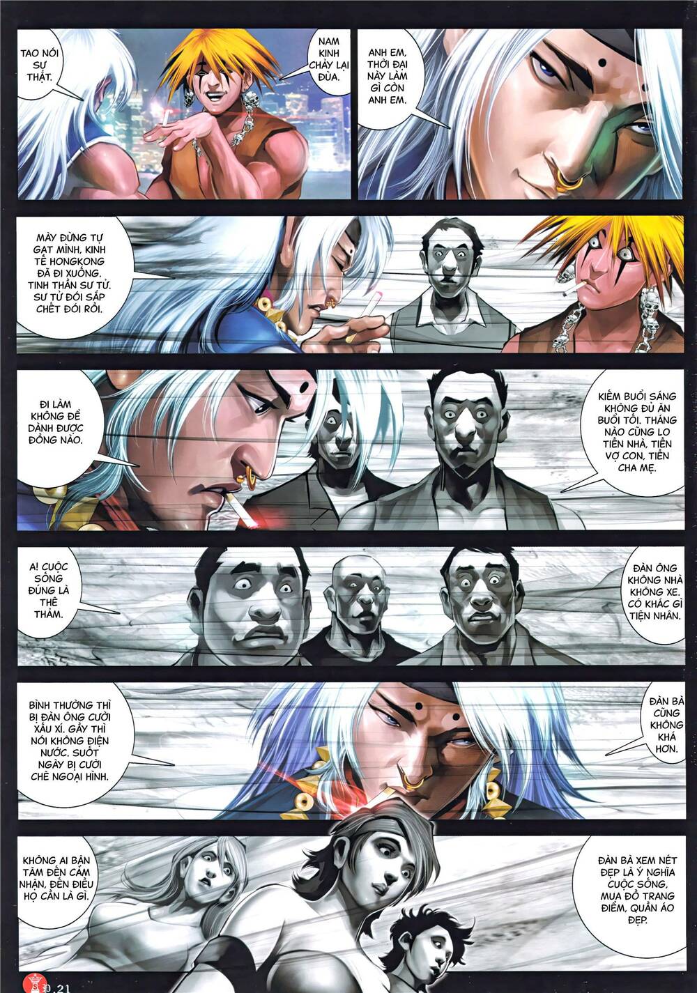 Hỏa Vũ Diệu Dương Chapter 994 - Trang 2