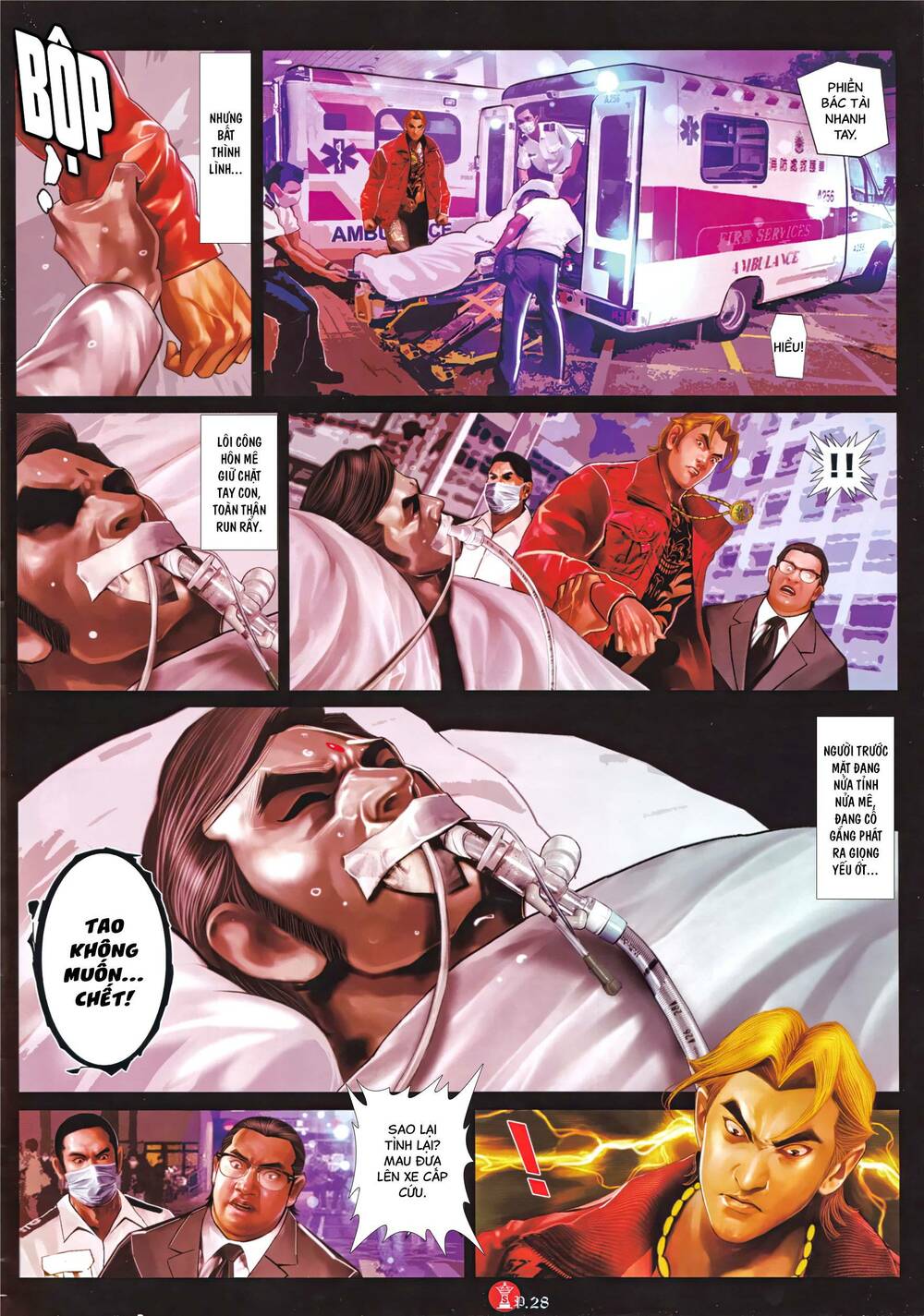 Hỏa Vũ Diệu Dương Chapter 994 - Trang 2