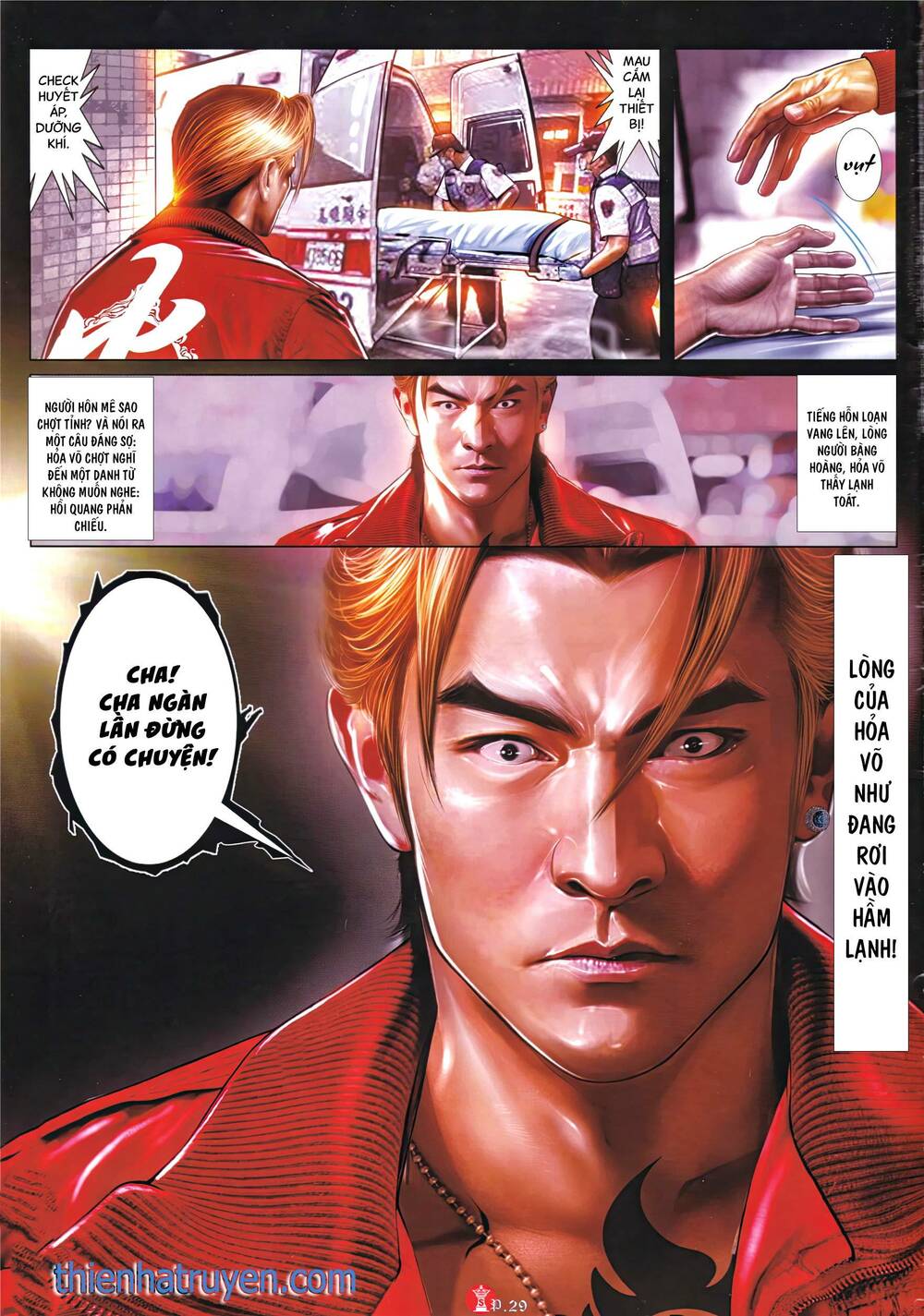 Hỏa Vũ Diệu Dương Chapter 994 - Trang 2